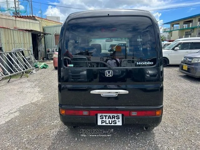 ホンダ バモスホビオ