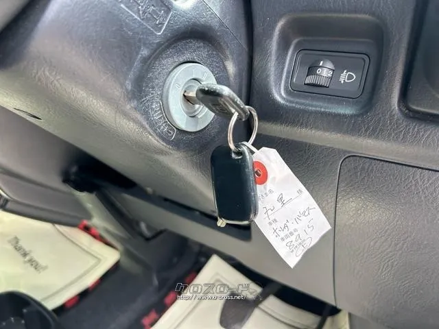 ホンダ バモスホビオ