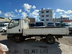 三菱ふそう キャンターガッツ