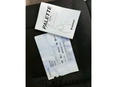 スズキ パレット