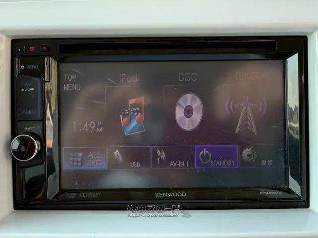 マツダ フレアクロスオーバー