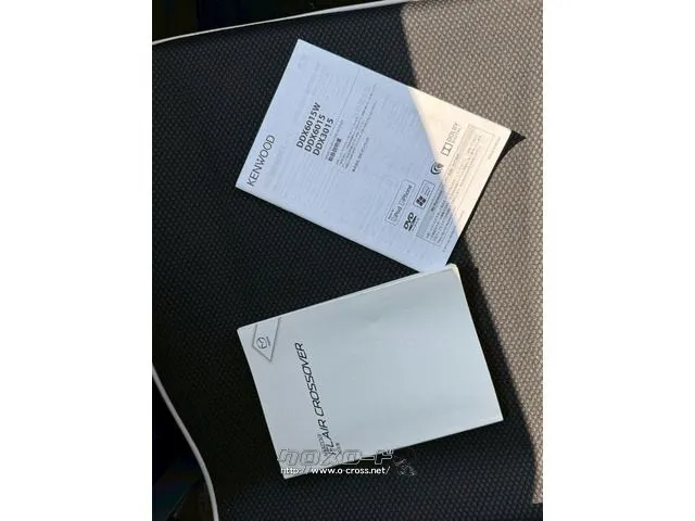 マツダ フレアクロスオーバー