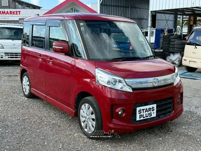 マツダ フレアワゴン