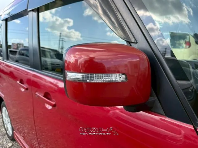 マツダ フレアワゴン