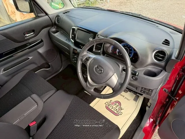 マツダ フレアワゴン