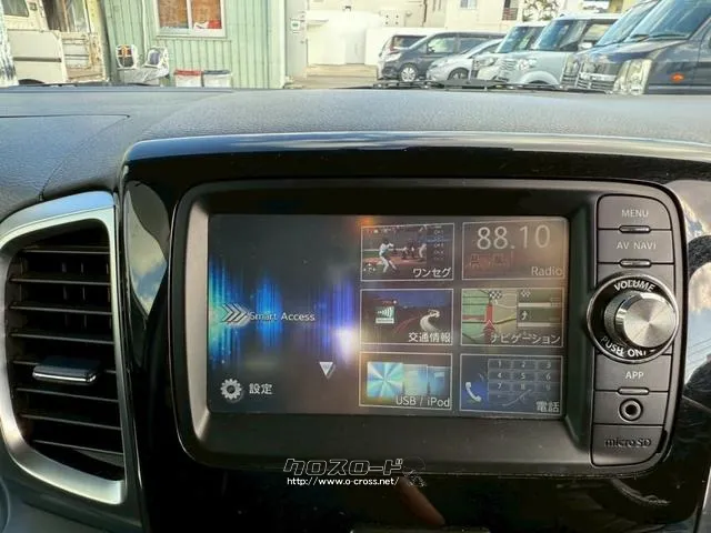 マツダ フレアワゴン