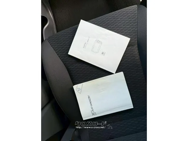 マツダ フレアワゴン