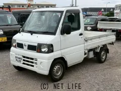 日産 クリッパートラック