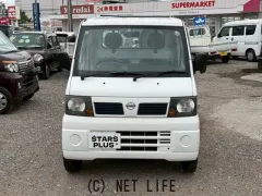 日産 クリッパートラック