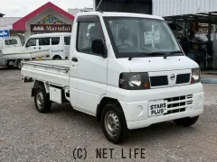 日産 クリッパートラック
