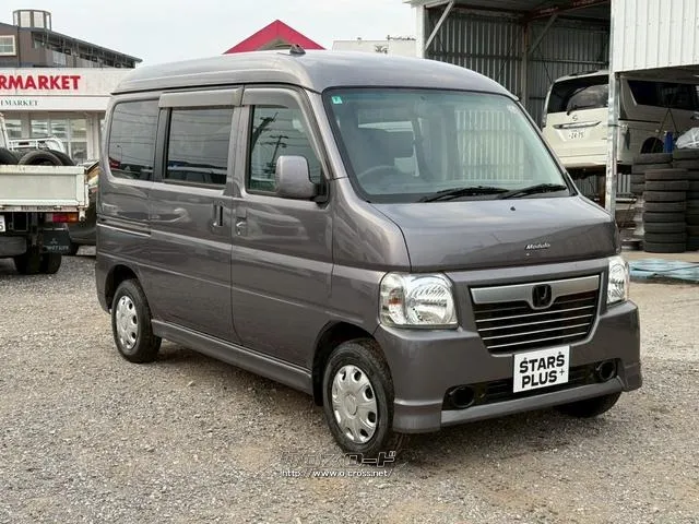 ホンダ バモスホビオ