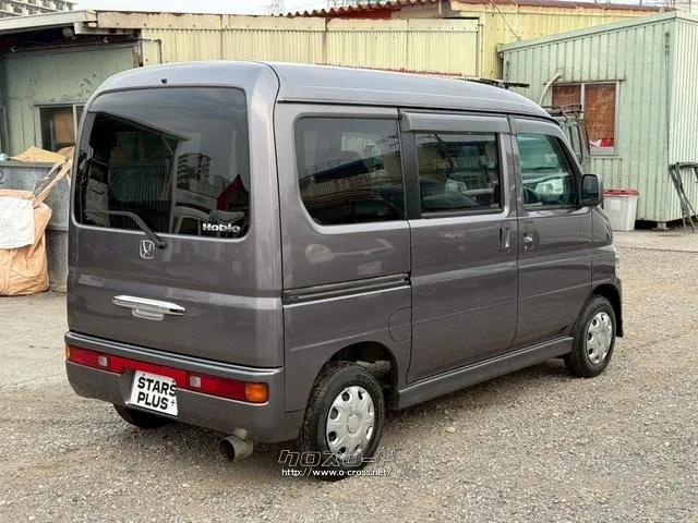 ホンダ バモスホビオ
