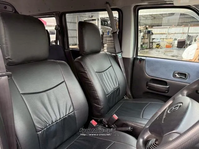 ホンダ バモスホビオ