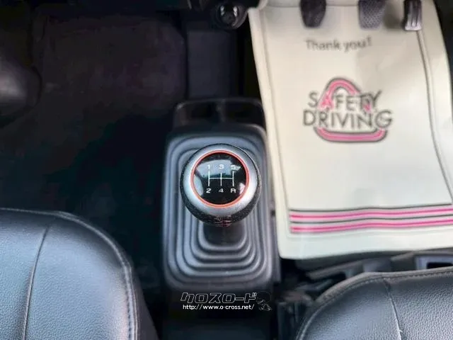 ホンダ バモスホビオ