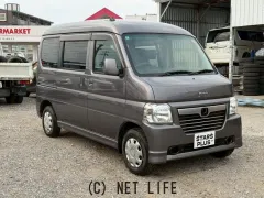 ホンダ バモスホビオ