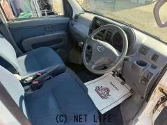 ダイハツ ハイゼットカーゴ