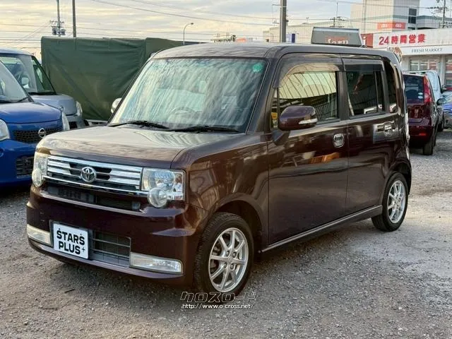 トヨタ ピクシススペース