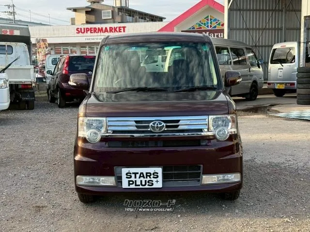 トヨタ ピクシススペース