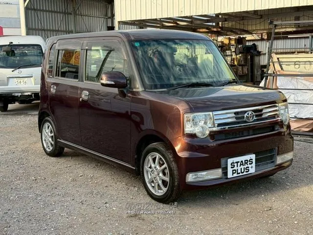 トヨタ ピクシススペース