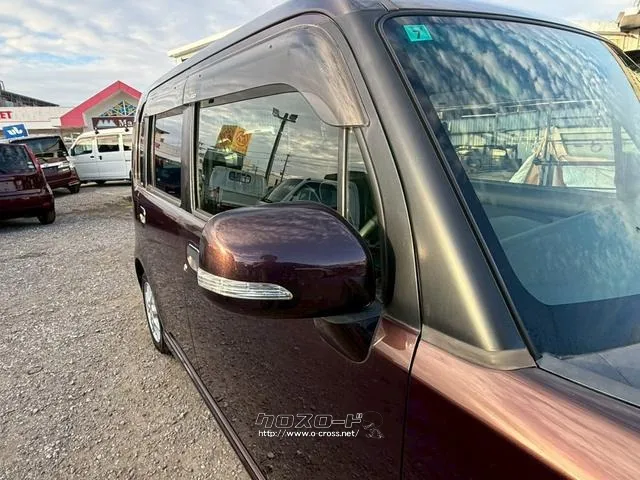 トヨタ ピクシススペース