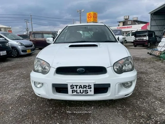 スバル インプレッサスポーツワゴン