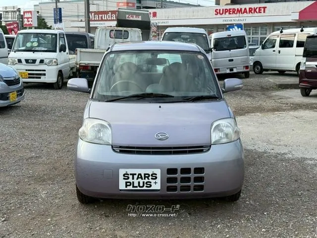 ダイハツ エッセ