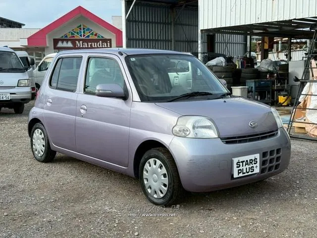 ダイハツ エッセ