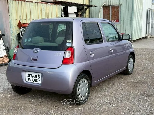 ダイハツ エッセ