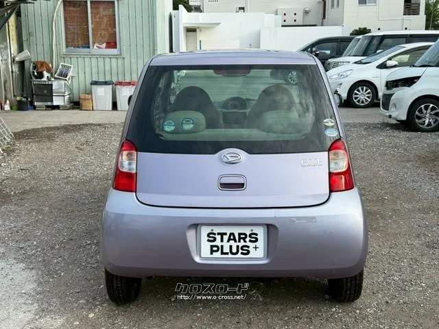 ダイハツ エッセ