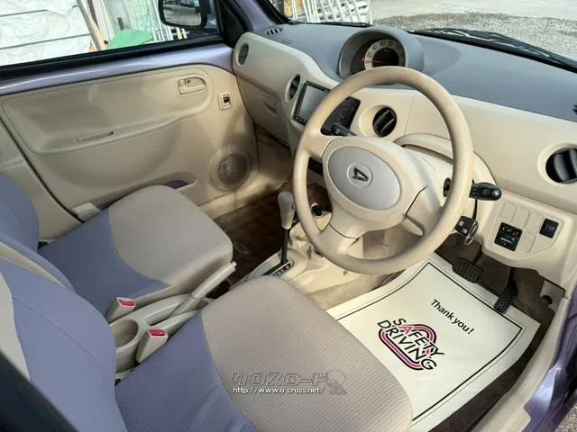 ダイハツ エッセ