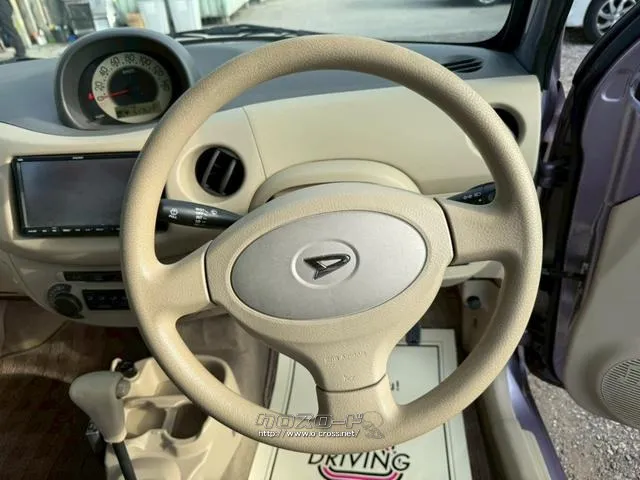 ダイハツ エッセ