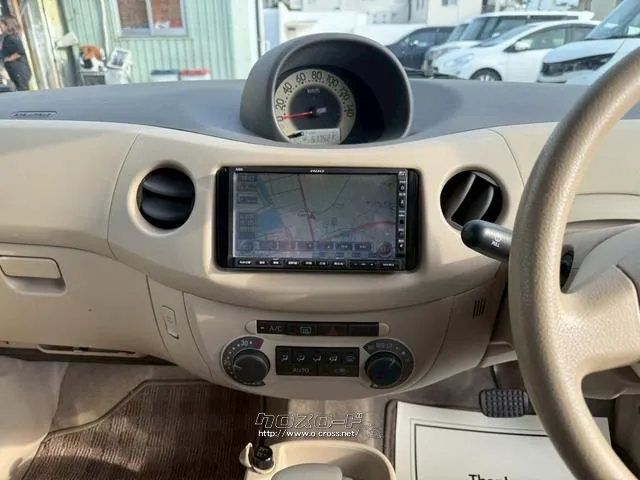 ダイハツ エッセ