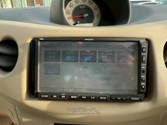 ダイハツ エッセ