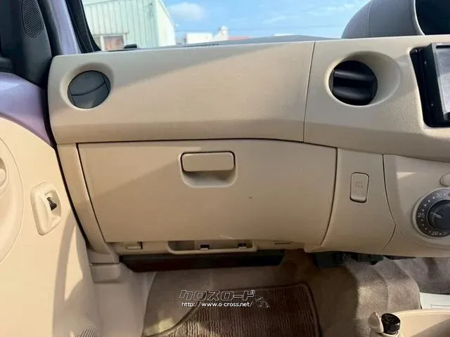 ダイハツ エッセ