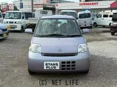 ダイハツ エッセ