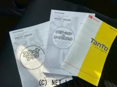 ダイハツ タント