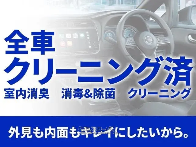 日産 ムラーノ