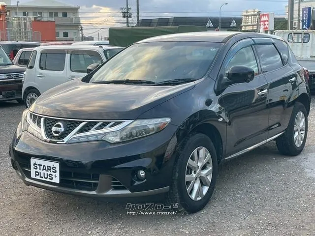 日産 ムラーノ