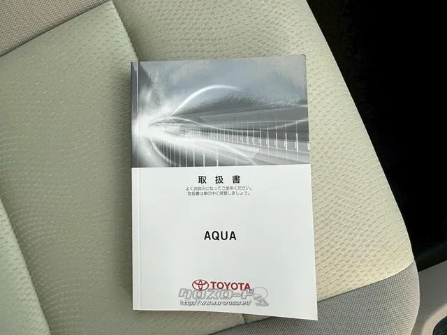 トヨタ アクア