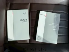 日産 キューブ