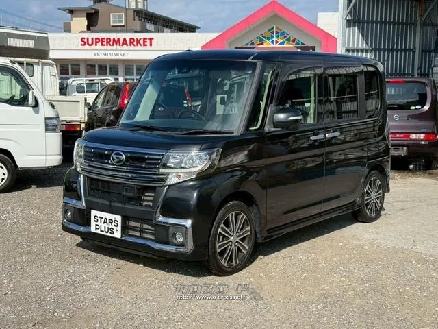 ダイハツ タント