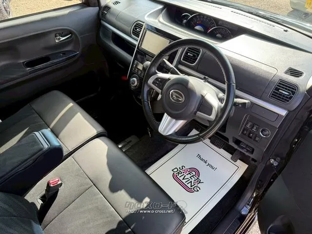 ダイハツ タント