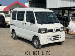 日産 クリッパー