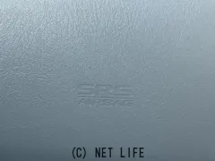 日産 クリッパー