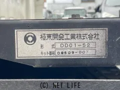 ダイハツ ハイゼットトラック