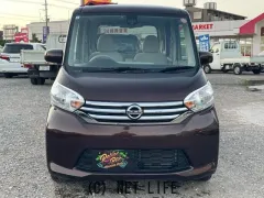 日産 デイズルークス