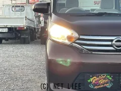 日産 デイズルークス