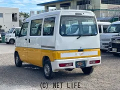 三菱 ミニキャブバン