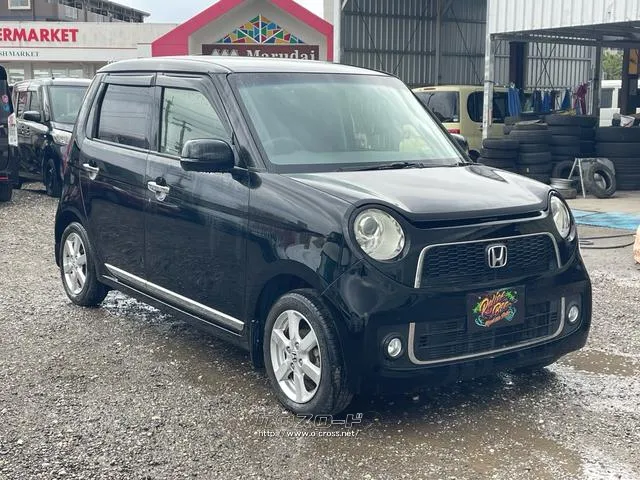 ホンダ N-ONE