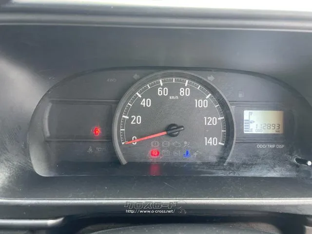 トヨタ ピクシスバン